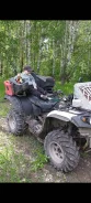 Stels ATV 500GT. ��������, ��� ���\���, �� ����
