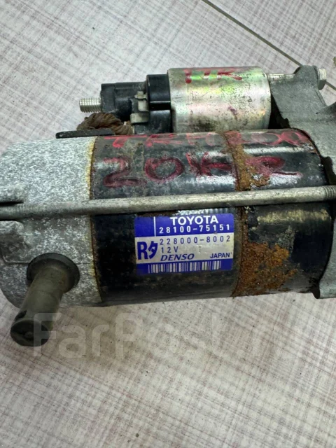 ������� 28100-75151 ����