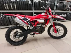 Regulmoto Holeshot Red Edition. 300����. ��., ��������, ���������, ��� �������. ��� ����� �� ������������� ����