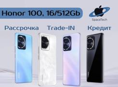 Honor 100. , 512 , , , 3G, 4G LTE, 5G, Dual-SIM, NFC 