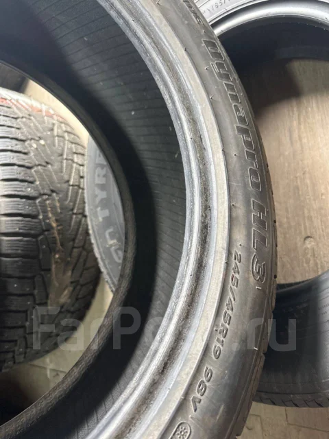 Hankook DynaPro HL3. ������, �/�, ����� 5 % ����