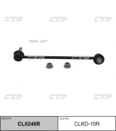 ������ ������������� Daewoo Winstorm 06- / Captiva / Antara CLKD15R ����