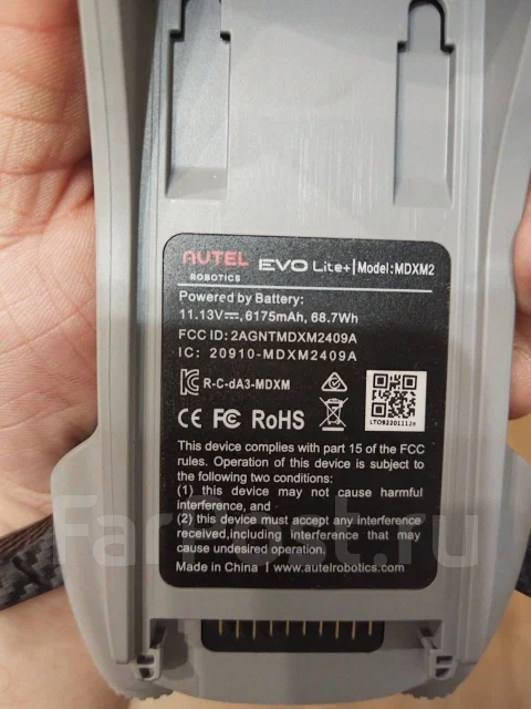 Autel EVO ����