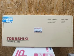 ����������� ��� ������� 2SZ/K3 Tokashiki 0411123060 0411123060 ����
