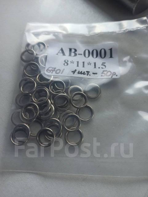 Шайба обратки форсунки 8x11x1.5(11177-64010) 2C, 3CT, 1KZTE, 2LTE ...