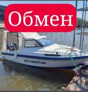 Tohatsu. 1998 ���, ����� 6��., ��������� ���������, 150��.�., ������ ����