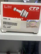 ������� ����� Mazda CBMZ26 [258292] CBMZ26 ����