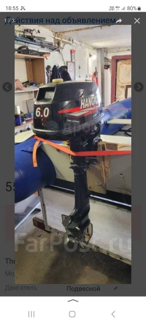 Tadpole MD-270. 2022 ���, ����� 2,7��., ��������� ���������, 6��.�., ������ ����