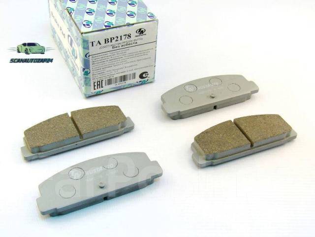    ta tabp2178 Trustauto TABP2178 