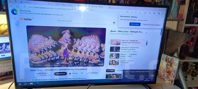 Galatec. ������ ����