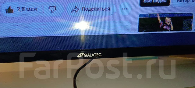 Galatec. ������ ����