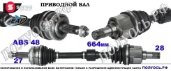 ��������� ��� � ����� (�������) EAI T97011A1 T97011A1 ����