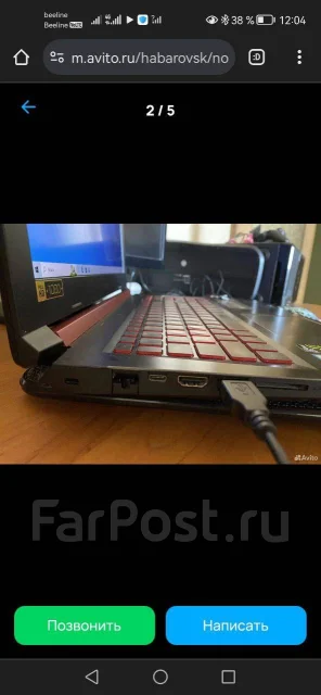 Acer Nitro 5 AN515-52. 15.6", 2,3����, WiFi: 1, Bluetooth: 1 ����