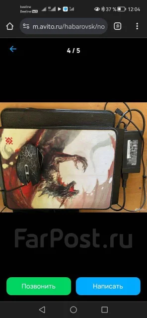Acer Nitro 5 AN515-52. 15.6", 2,3����, WiFi: 1, Bluetooth: 1 ����