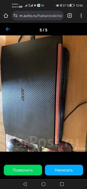 Acer Nitro 5 AN515-52. 15.6", 2,3����, WiFi: 1, Bluetooth: 1 ����