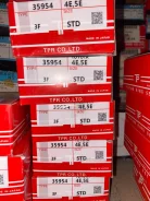 ������ ��������� Toyota 4EFE, 5EFE TP35954 STD 35954 ����