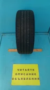 Nexen Classe Premiere 643. ������, �/�, ����� 15 % ����