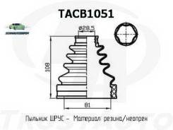   ta tacb1051 Trustauto TACB1051 