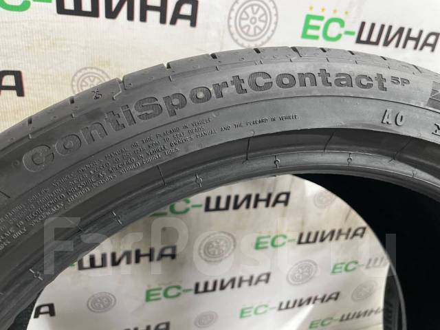 Continental ContiSportContact 5P. , /,  10 % 