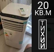 Dexp. 20��&sup2; ����