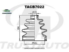    ta tacb7022 Trustauto TACB7022 