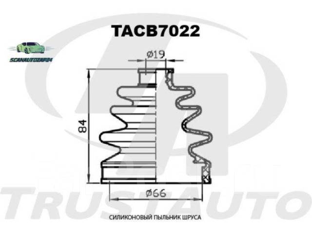    ta tacb7022 Trustauto TACB7022 