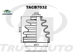    ta tacb7032 Trustauto TACB7032 