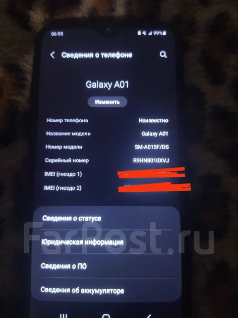 Samsung Galaxy A01. �/�, 16 ��, ������, 4G LTE ����