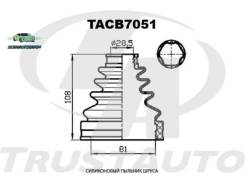    ta tacb7051 Trustauto TACB7051 