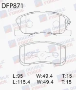 ������� ��������� �������� DFP871 ��� Toyota Daihatsu ������������� Double Force �������������� 04491-97201-000 04491-97205 04491-97205-000 04491-9740...