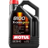 Motul 8100 X-Clean. 5W-40, �������������, 5��. ����