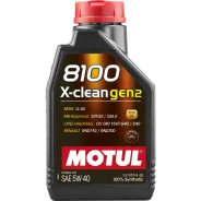Motul 8100 X-Clean. 5W-40, �������������, 1��. ����