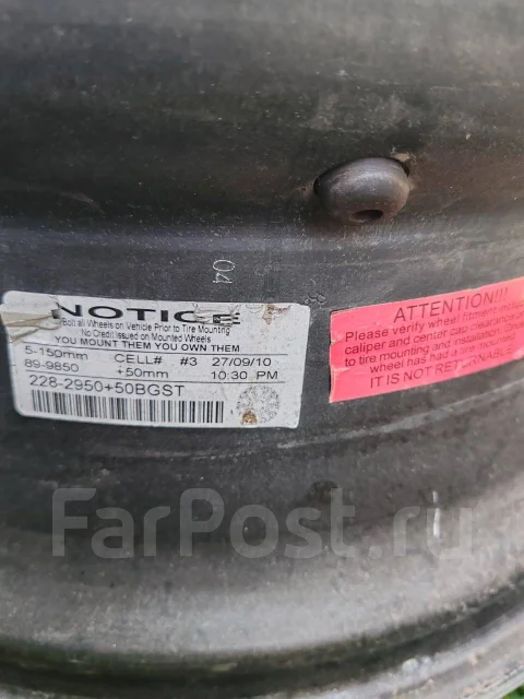 American Force. 8.5x20", 5x150, ET35, �� 110���. ����