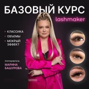 �������� ����������� ������ ����