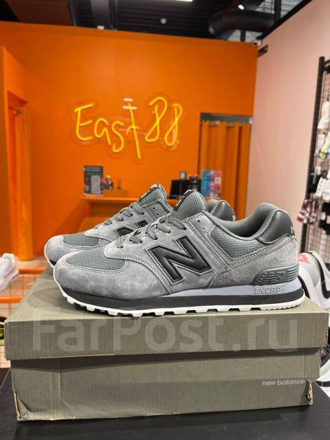 New Balance 574 Grey Black 43 43 9 500