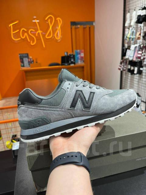 New Balance 574 Grey Black 43 43 9 500