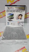 ������ �������� �������� VIC AC-201EX AC-201EX ����