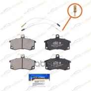 ������� ��������� �������� �����. ECOLine. Lada 2110/11/12 95-/Kalina 04- � �������� Korwin ���. KWBP0266E KWBP0266E ����