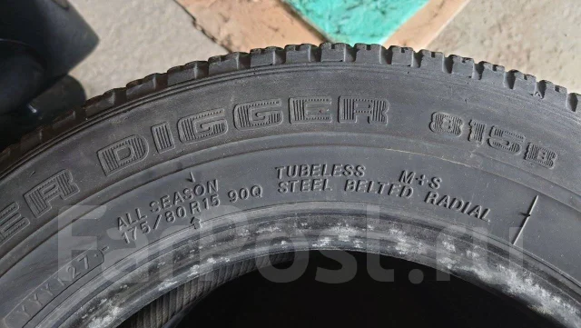 Yokohama Super Digger 815B. ������, �/�, ����� 50 % ����