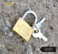 ����� �������� �������� Golddoor, 20*14/30*7 ��. ����