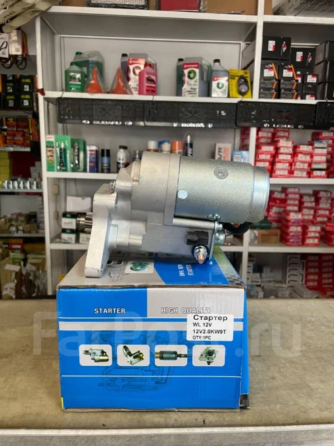 ������� WL (9Z) 12V 22800-04830 ����