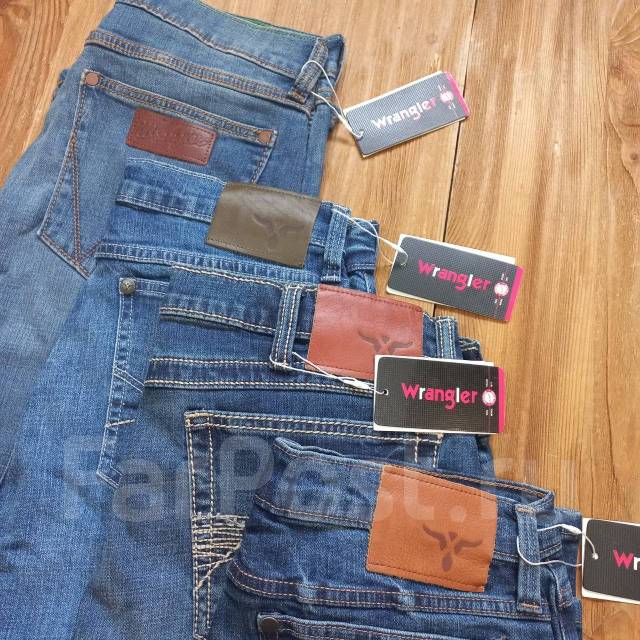 Pantalone Uomo Felpato Regular Fit - Gamba Dritta, Caldo E Confortevole - Taglie Dalla 46 Alla 60