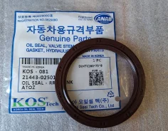 ������� ��������� ������ 60*75*8 Hyundai, KIA KOS081 2010- KOS 2144302501 2144302501 ����