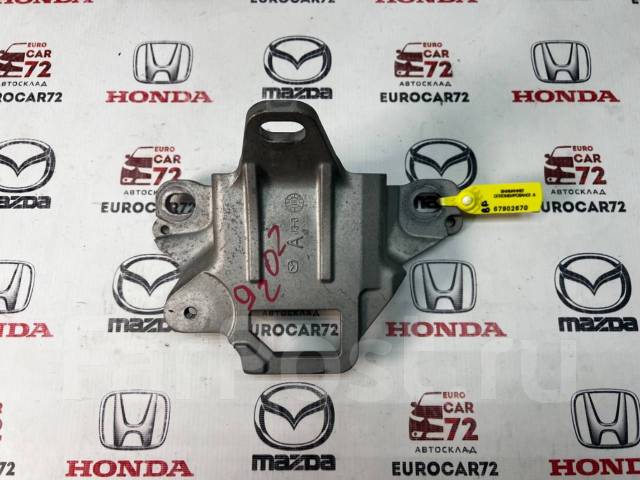    Mazda 3 BP 2019-2024 BDGH3907ZA 
