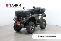 Stels ATV 500H. ��������, ���� ���\��� ����