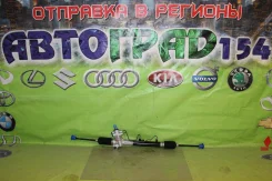 ������� ����� Toyota Corona, Carina, Caldina, Ipsum, Nadia, Gaia, 4WD 44250-20731 ����
