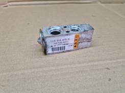   Skoda Octavia A7 5Q0816679B 