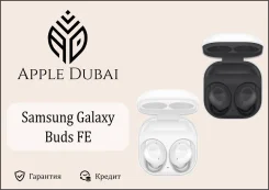 Samsung Galaxy Buds FE. ��� ����� �� ������������ ����