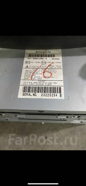 Ca-Fi ����