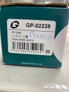 ������� ��������� �������� Toyota LC120/150/GX460/470 Gbrake GP02228 GP02228 ����